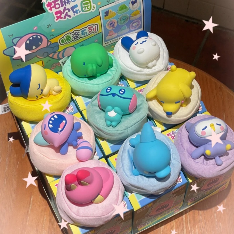 Bandai Model Tamagotchi - Orijinal Bandai Tamagotchi Uyku Pozisyonu Serisi,