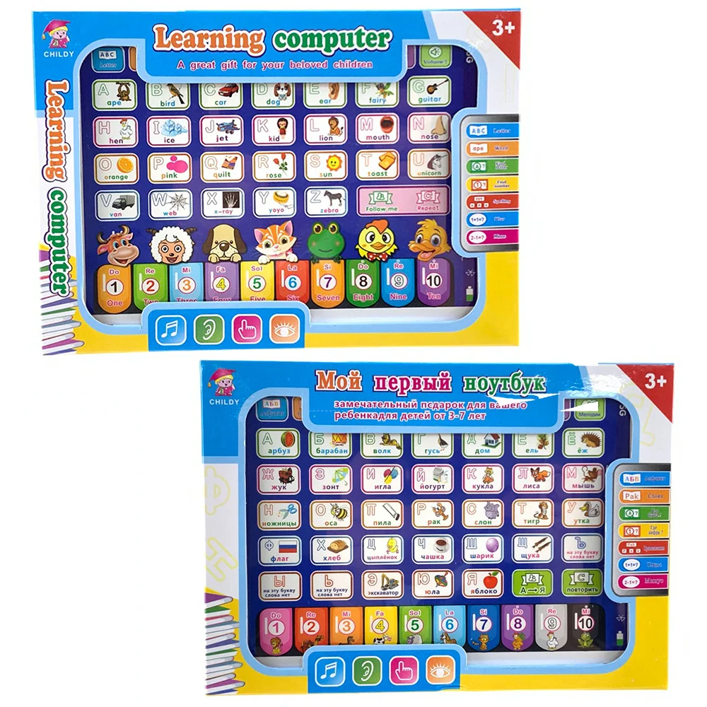 Kids Educational Computer - Öğrenme makinesi Tablet interaktif oyun pedi