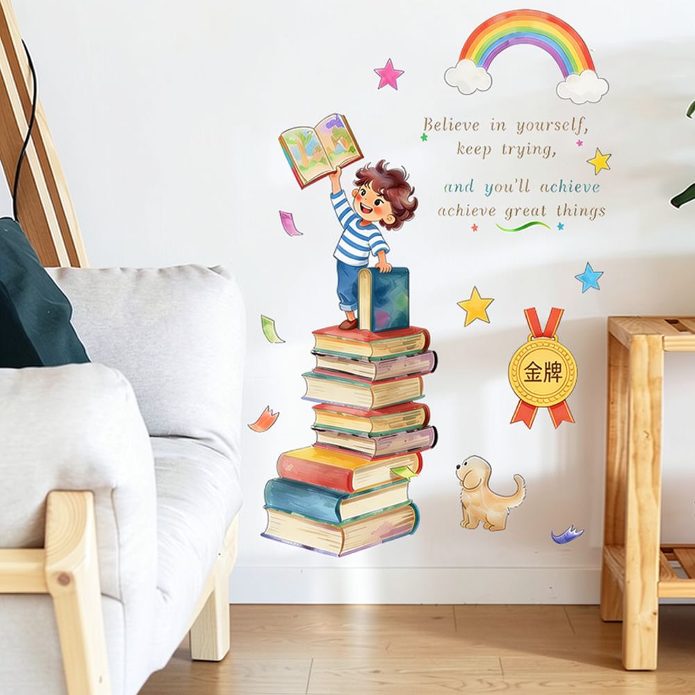 Kids Education Quote - Çıkarılabilir İngilizce İlham Veren Duvar Stickerları,