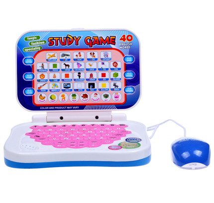Hem Çince Hem de İngilizce Çoc - Kids Educational Computer incelemesi ve fiyatı