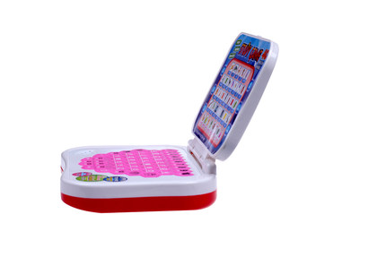 Hem Çince Hem de İngilizce Çoc - Kids Educational Computer incelemesi ve fiyatı