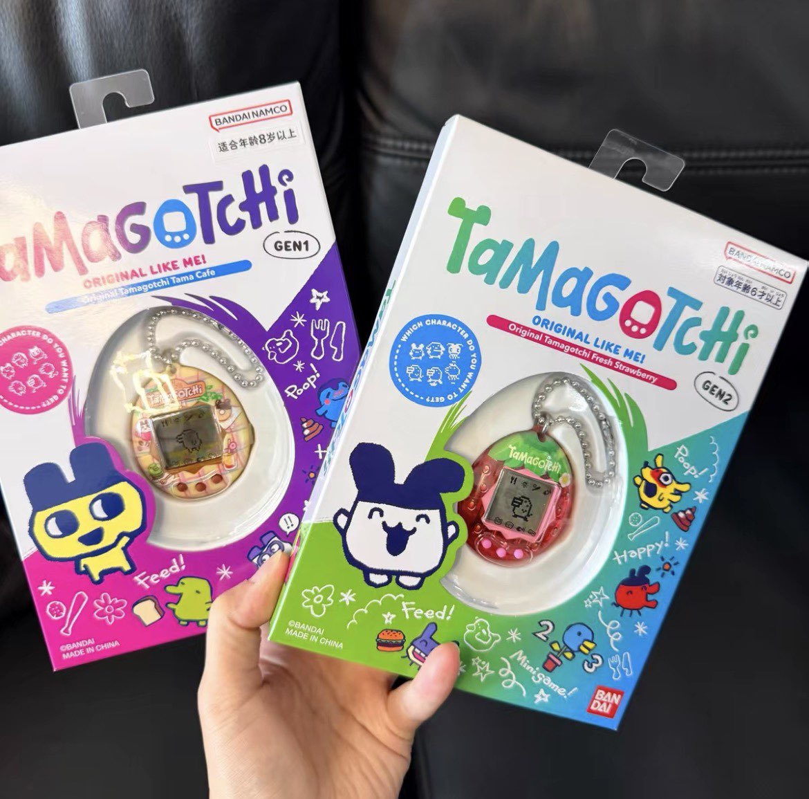 Bandai Tamagotchi Connection V - Bandai Model Tamagotchi incelemesi ve fiyatı