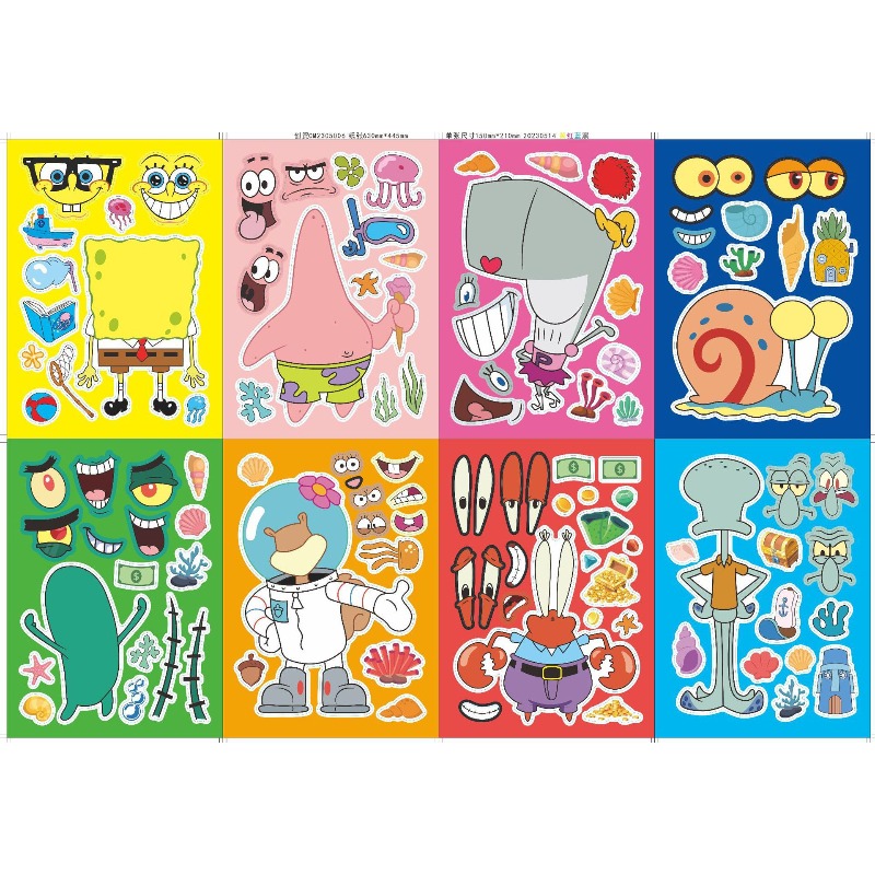 SpongeBob SquarePants İnterakt - Kids Education Product incelemesi ve fiyatı