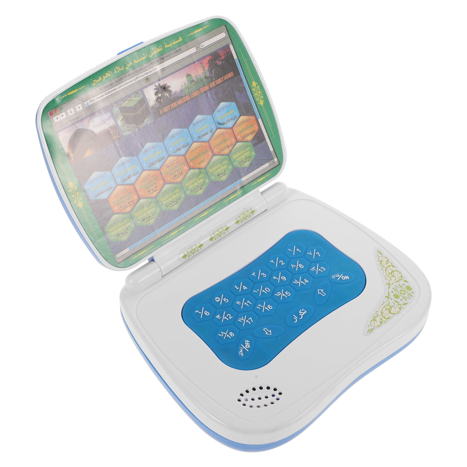Katlanabilir Dokunmatik Arapça - Kids Educational Computer incelemesi ve fiyatı