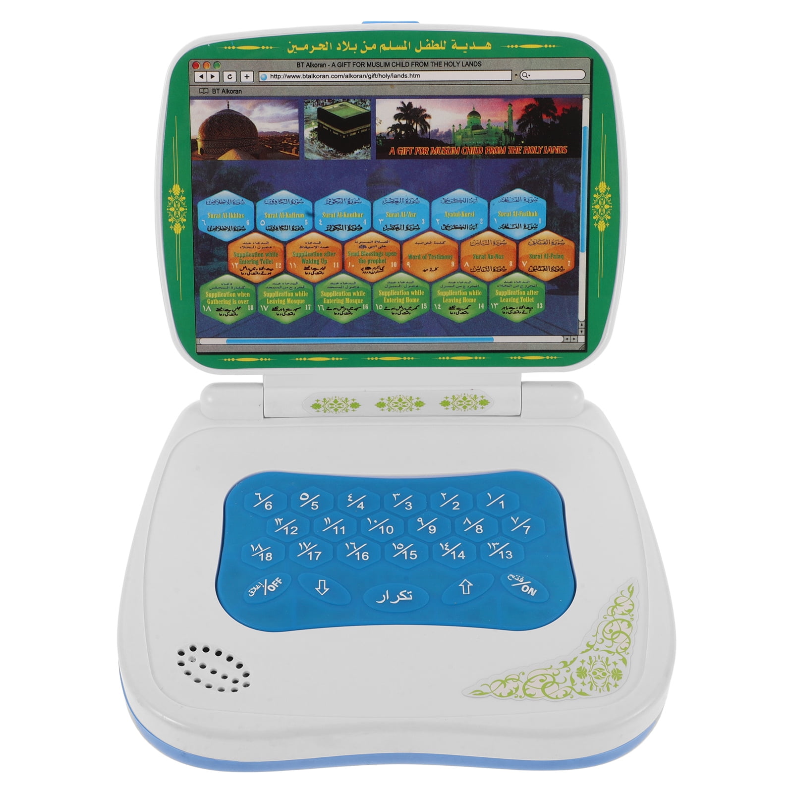 Katlanabilir Dokunmatik Arapça - Kids Educational Computer incelemesi ve fiyatı