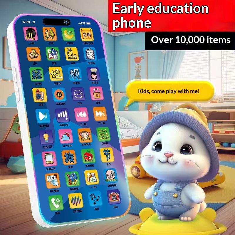 Yürümeye Başlayan Çocuklar İçi - Kids Education Toy incelemesi ve fiyatı