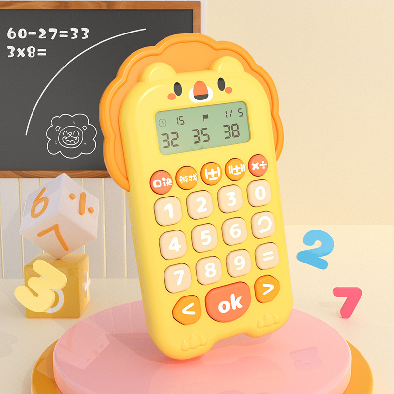 Oral Bilgisayar Çocuklar İçin  - Kids Educational Computer incelemesi ve fiyatı