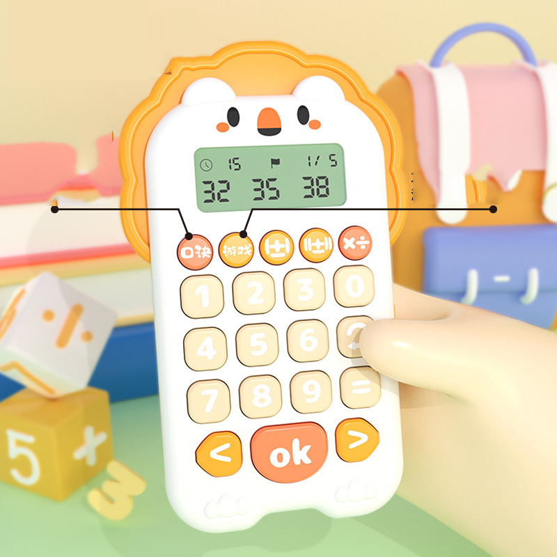 Oral Bilgisayar Çocuklar İçin  - Kids Educational Computer incelemesi ve fiyatı