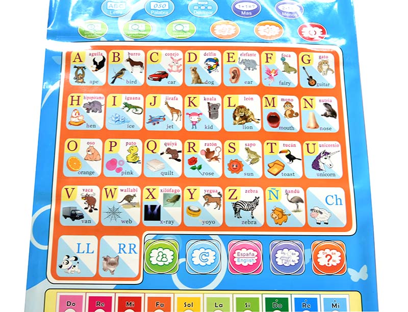 İspanyolca İngilizce dil fonik - Kids Educational Computer incelemesi ve fiyatı