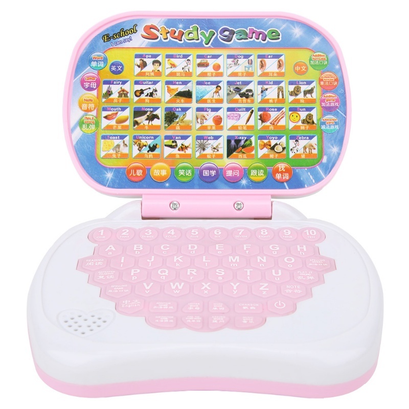 Çocuklar İçin Çok Fonksiyonlu  - Kids Educational Computer incelemesi ve fiyatı