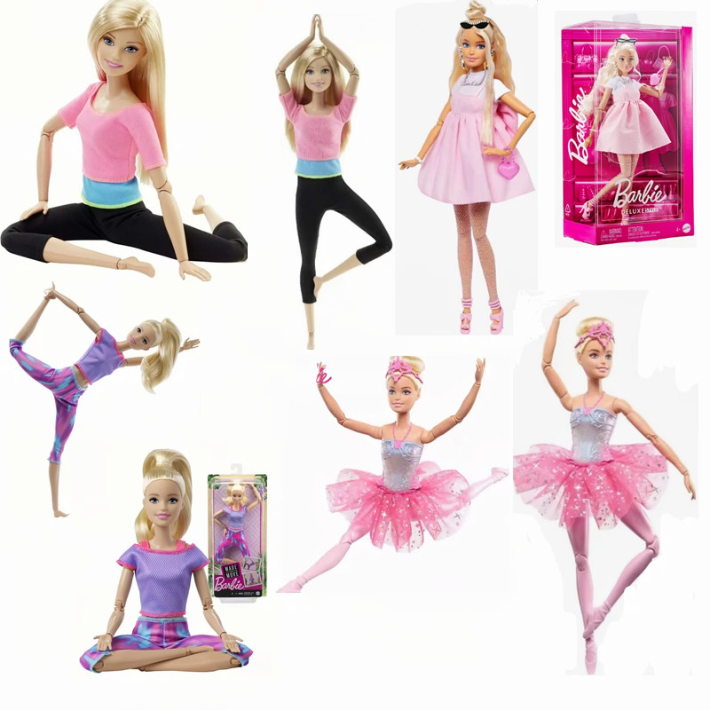 Yoga Pozları ile Otantik Barbi - Kids No Education incelemesi ve fiyatı